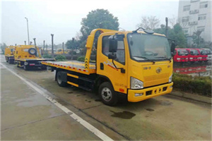 驿城区附近24小时救援车电话