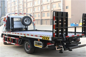 驿城区24小时道路救援电话