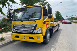 驿城区汽车救援头像