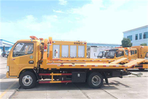 驿城区送油救援服务